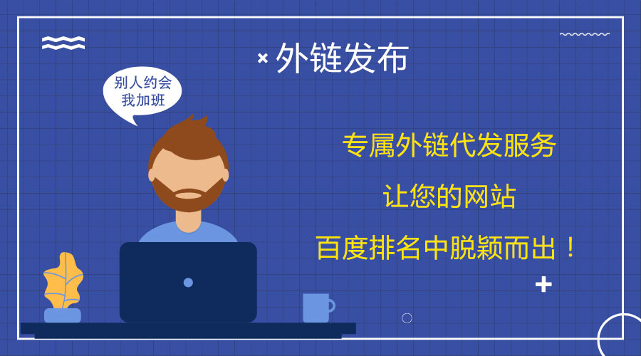 ��朴��l�ĵ÷����������Wվ�����̰ٶ�����