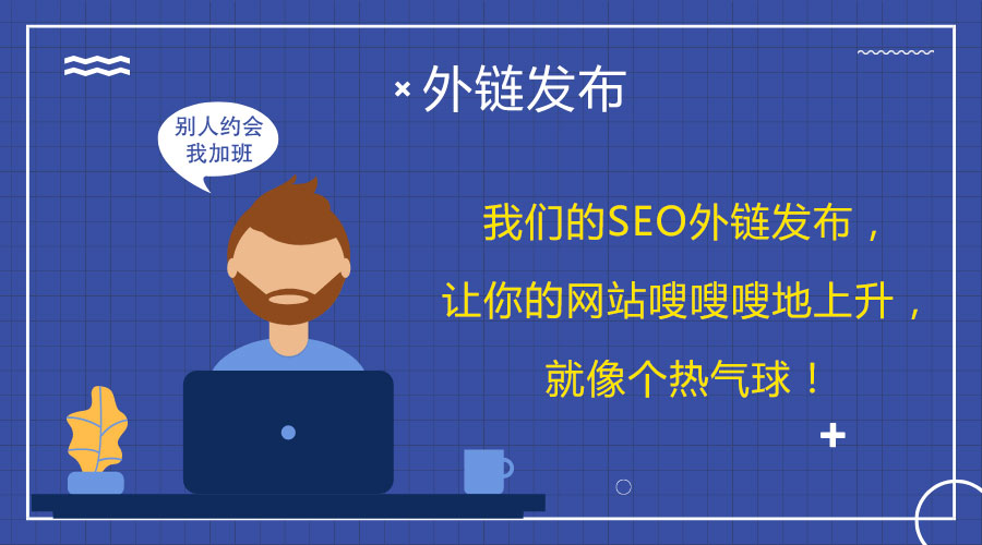 �ٶ��������ԣ���朴��l�������ľWվ��λ