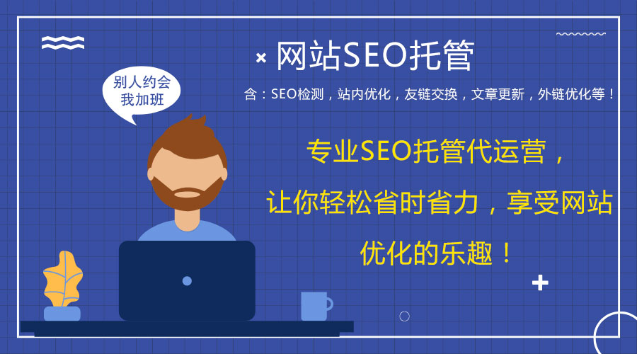 �۲�ُ���\(y��n)�I�W(w��ng)վ