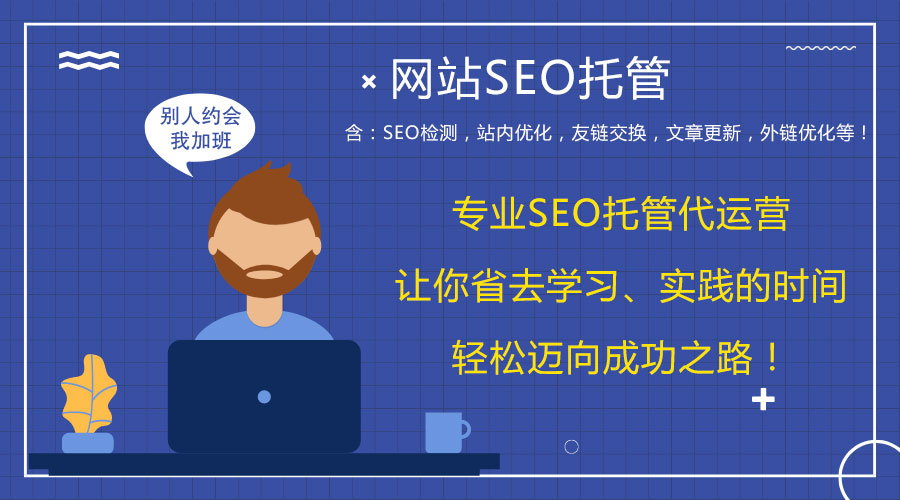 ʯ��ɽ�Wվ�S�o��˾